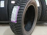 235/55/R20 NEXEN TIREүшін75 000 тг. в Алматы