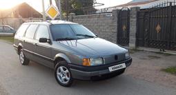 Volkswagen Passat 1990 годаүшін1 500 000 тг. в Алматы – фото 5