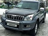 Toyota Land Cruiser Prado 2005 года за 12 690 000 тг. в Экибастуз – фото 5