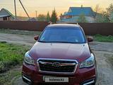 Subaru Forester 2018 годаүшін11 300 000 тг. в Усть-Каменогорск – фото 2