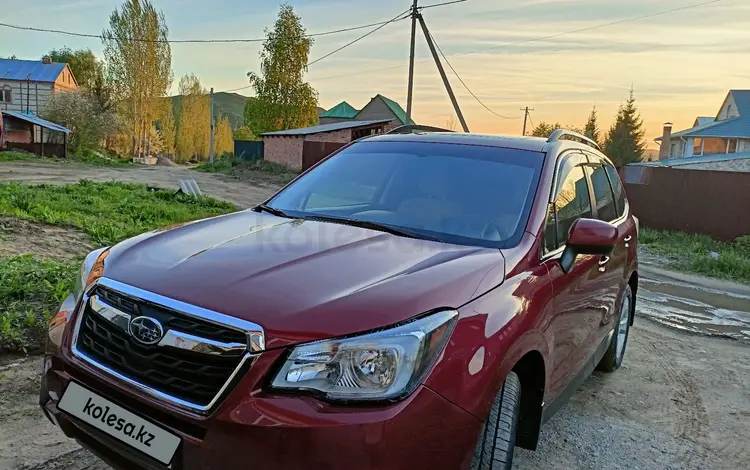 Subaru Forester 2018 годаүшін11 300 000 тг. в Усть-Каменогорск