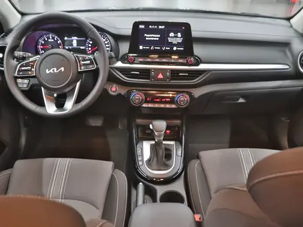 Kia Cerato 2023 года за 12 590 000 тг. в Алматы – фото 8