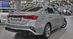 Kia Cerato 2023 года за 11 390 000 тг. в Алматы – фото 4