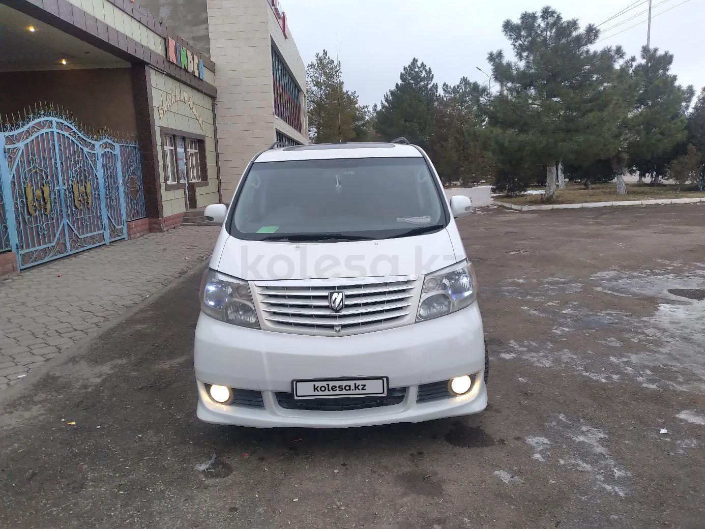 Toyota Alphard 2004 г.