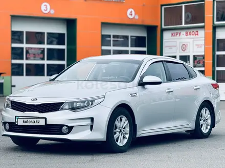 Kia K5 2016 годаүшін7 700 000 тг. в Павлодар – фото 3