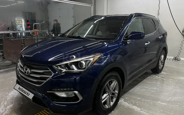 Hyundai Santa Fe 2016 года за 9 700 000 тг. в Астана