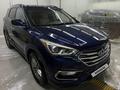 Hyundai Santa Fe 2016 года за 9 700 000 тг. в Астана – фото 3