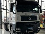 Sitrak  C7H 2025 года в Алматы