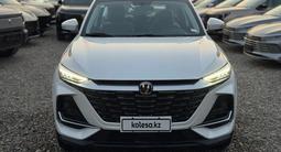 Changan CS75 Pro 2025 года за 10 000 000 тг. в Алматы – фото 4