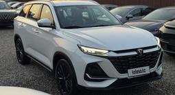 Changan CS75 Pro 2025 года за 10 000 000 тг. в Алматы