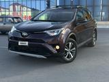 Toyota RAV4 2018 годаүшін9 000 000 тг. в Актау – фото 2