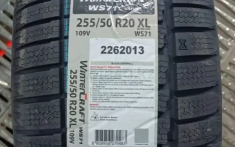 Kumho WinterCraft WS71 255/50 R20 109V за 90 000 тг. в Астана