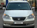Honda Odyssey 2006 года за 6 000 000 тг. в Алматы