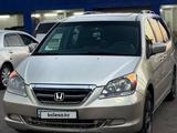 Honda Odyssey 2006 года за 6 000 000 тг. в Алматы – фото 4