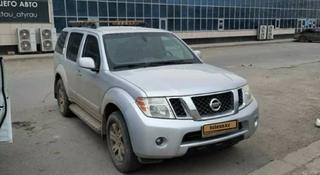 Nissan Pathfinder 2011 года за 9 700 000 тг. в Атырау