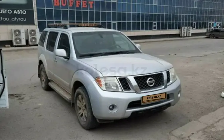 Nissan Pathfinder 2011 года за 9 700 000 тг. в Атырау