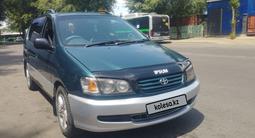 Toyota Ipsum 1996 годаүшін3 150 000 тг. в Алматы