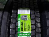 TH315/80R22.5 18PR 154/151M CM335 GOODRIDE/Ведущаяүшін166 320 тг. в Тараз