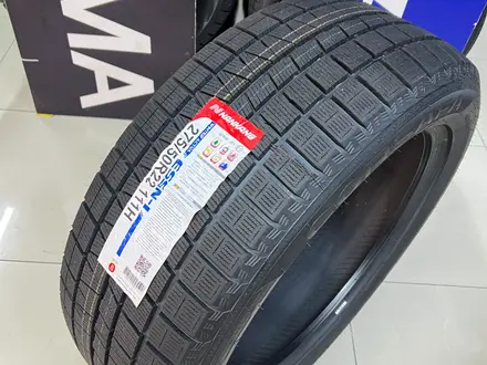 Nankang 2024 Winter Activa ESSN1 275/50R22 111H за 112 300 тг. в Алматы – фото 3