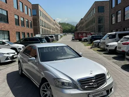 Mercedes-Benz S 500 2005 года за 7 500 000 тг. в Алматы – фото 2