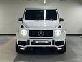Mercedes-Benz G 63 AMG 4MATIC 2023 года за 86 300 000 тг. в Астана – фото 2