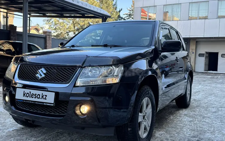 Suzuki Grand Vitara 2007 года за 6 350 000 тг. в Алматы