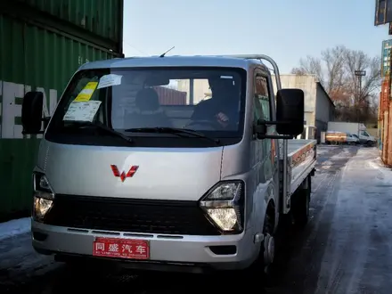 Wuling 2023 года за 8 000 000 тг. в Алматы – фото 12