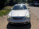 Mercedes-Benz S 500 1999 года за 3 200 000 тг. в Алматы – фото 3