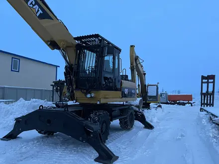 Caterpillar 2014 года за 45 000 000 тг. в Астана – фото 17