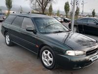 Subaru Legacy 1997 года за 1 500 000 тг. в Алматы