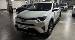 Toyota RAV4 2016 года за 12 500 000 тг. в Алматы