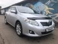 Toyota Corolla 2007 годаfor5 200 000 тг. в Кокшетау – фото 13