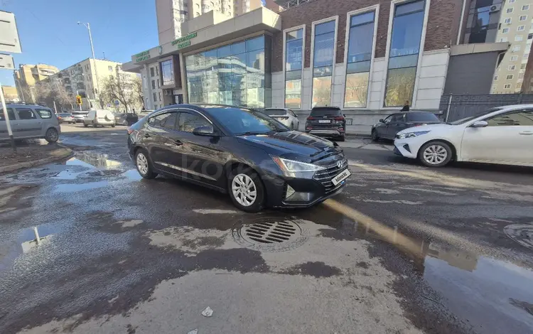 Hyundai Elantra 2020 годаүшін7 500 000 тг. в Астана