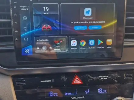 Hyundai Elantra 2020 года за 7 500 000 тг. в Астана – фото 5