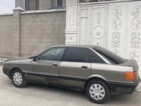 Audi 80 1991 годаүшін750 000 тг. в Тараз
