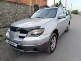 Mitsubishi Outlander 2004 годаfor4 200 000 тг. в Алматы – фото 2