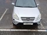 Honda CR-V 2005 годаүшін5 500 000 тг. в Актобе – фото 2