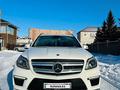 Mercedes-Benz GL 400 2014 годаfor19 500 000 тг. в Астана – фото 6