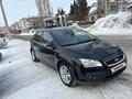 Ford Focus 2007 года за 3 300 000 тг. в Петропавловск