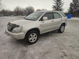 Toyota Harrier 1998 годаүшін5 500 000 тг. в Семей – фото 5