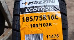 MAZZINI ECOTOUR за 22 500 тг. в Алматы