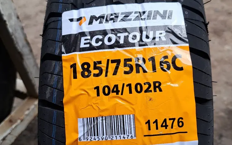 MAZZINI ECOTOUR за 22 500 тг. в Алматы