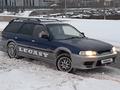 Subaru Legacy 1998 годаүшін2 600 000 тг. в Астана – фото 14