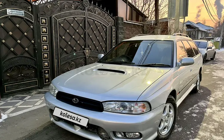 Subaru Legacy 1995 года за 2 700 000 тг. в Алматы