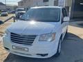 Chrysler Town and Country 2008 года за 4 650 000 тг. в Уральск