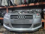 Ноускат Audi Q7 за 800 000 тг. в Астана