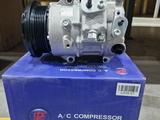 Компрессор Кондиционера 1FZ, 1GD, 2GD, 1KD, 2KD, 1ZR, 2ZR, 3ZR за 75 000 тг. в Алматы