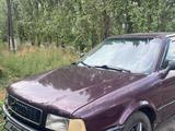 Audi 80 1992 года за 1 000 000 тг. в Семей – фото 3