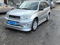 Toyota RAV4 2003 года за 5 200 000 тг. в Караганда