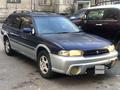 Subaru Legacy 1996 года за 1 800 000 тг. в Алматы – фото 5